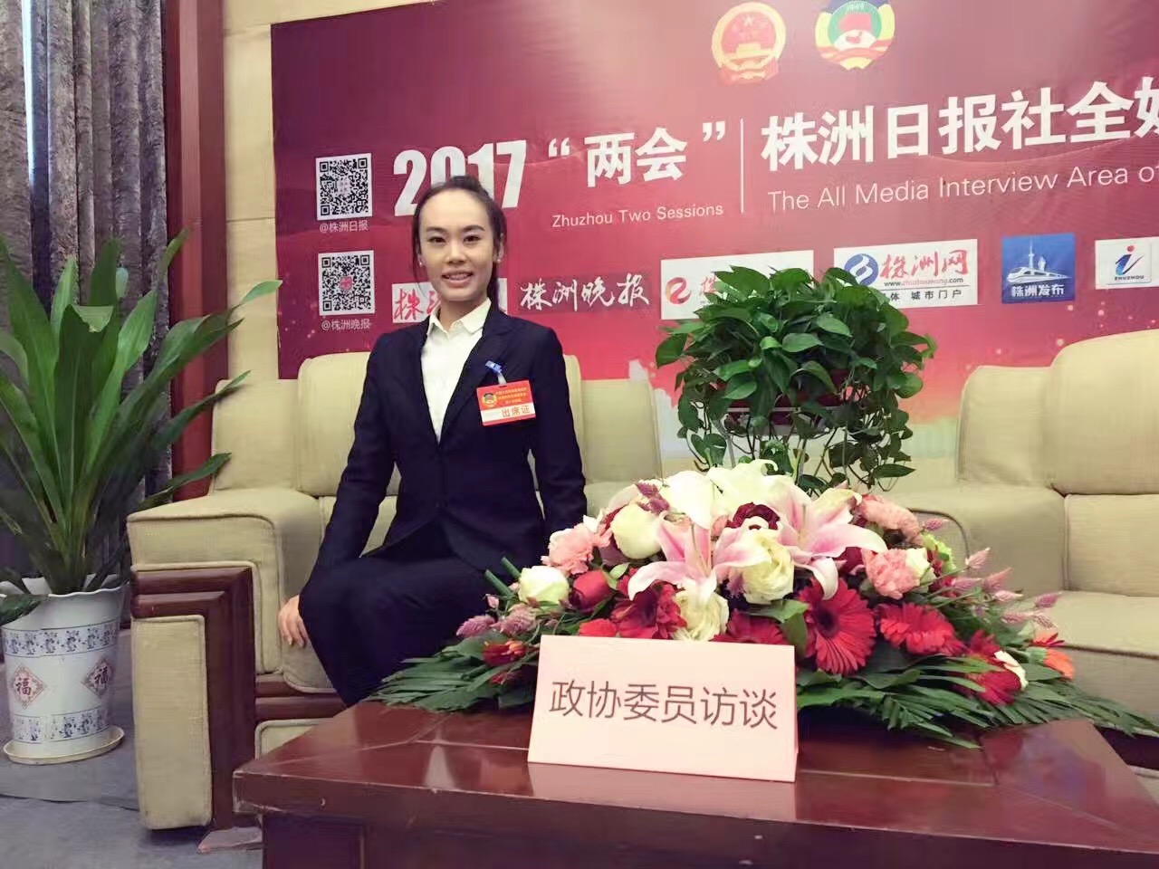 株洲胡露金点舞蹈艺术学校 (原露露舞蹈艺术学校)