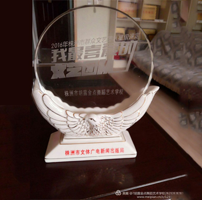 株洲胡露金点舞蹈艺术学校 (原露露舞蹈艺术学校),株洲舞蹈学校，株洲舞蹈培训，少儿舞蹈培训学校