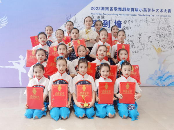 株洲市芦淞区胡露金点舞蹈艺术学校 (原露露舞蹈艺术学校),株洲舞蹈学校，株洲舞蹈培训，少儿舞蹈培训学校