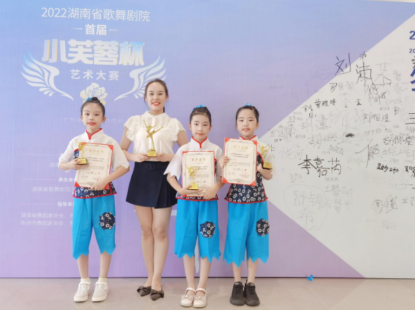 株洲市芦淞区胡露金点舞蹈艺术学校 (原露露舞蹈艺术学校),株洲舞蹈学校，株洲舞蹈培训，少儿舞蹈培训学校